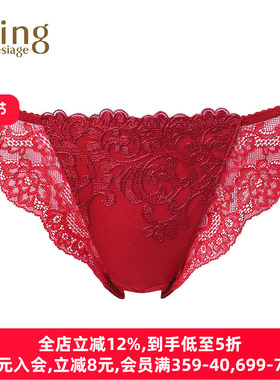 华歌尔Wing内裤女性感红色蕾丝立体刺绣无痕低腰三角内裤8000G