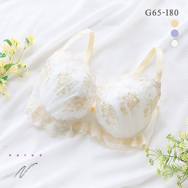 聚拢收副乳防外扩大码蕾丝文胸