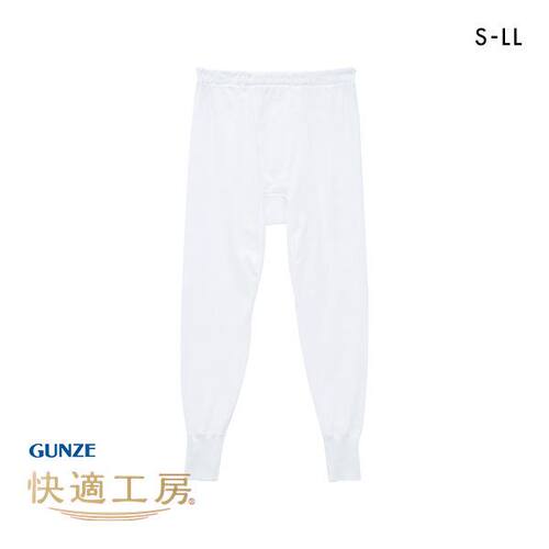 郡是长裤男士抗菌防臭日本制纯棉
