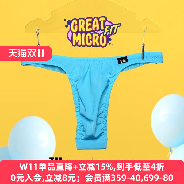 日本制丁字T裤TMCollection男