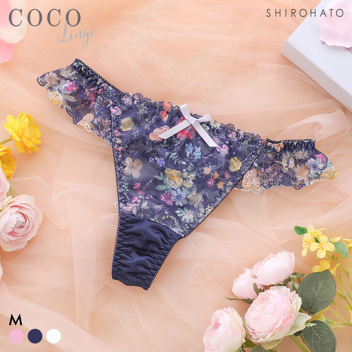 美匠诗萝涵朵丁字裤女可爱印花日系蕾丝透气无痕纯欲低腰女士内裤