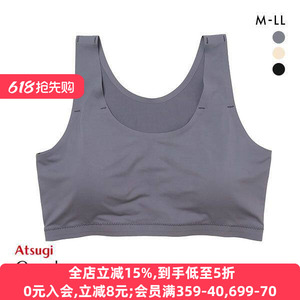 文胸内衣厚木无钢圈背心透气