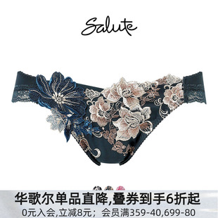 华歌尔Salute内裤 28G 女重工立体渐变刺绣性感日系蕾丝低腰三角裤
