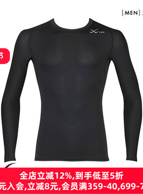 华歌尔CW-X男士运动上衣吸汗速干薄款跑步训练健身衣Second Body