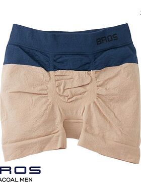 华歌尔BROS男士内裤柔软透气弹力包臀时尚撞色均码中腰平角内裤