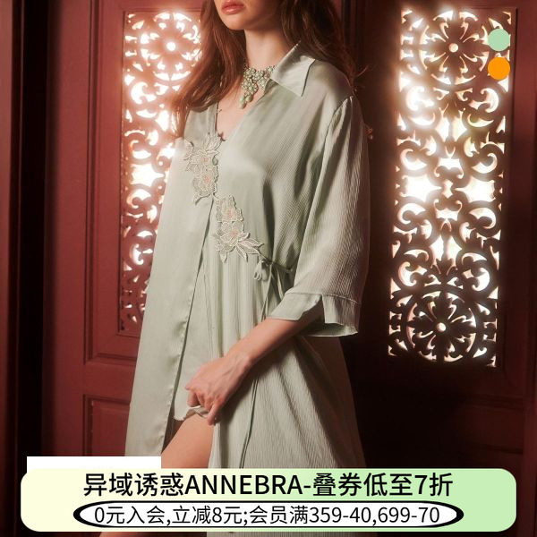 ANNEBRA睡衣女精致立体蕾丝奢华缎面长款衬衫性感深V居家睡袍Luxe