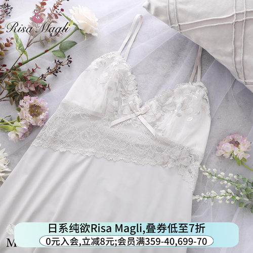 甜美可爱纯欲 蕾丝刺绣 柔软亲肤 舒适透气