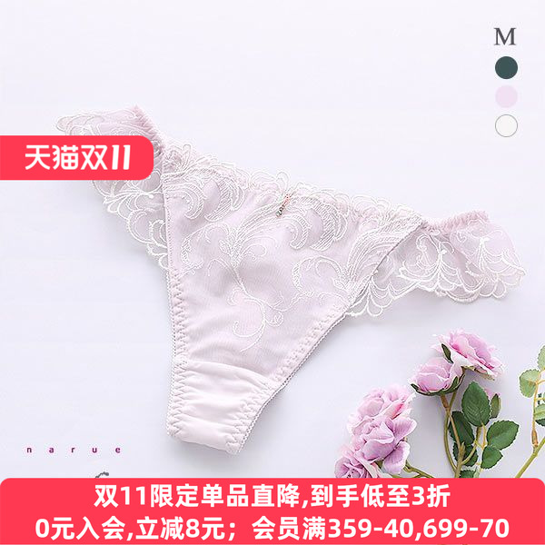 日本NARUE内裤女柔软弹力日系蕾丝边刺绣可爱优雅性感低腰丁字T裤 - 封面