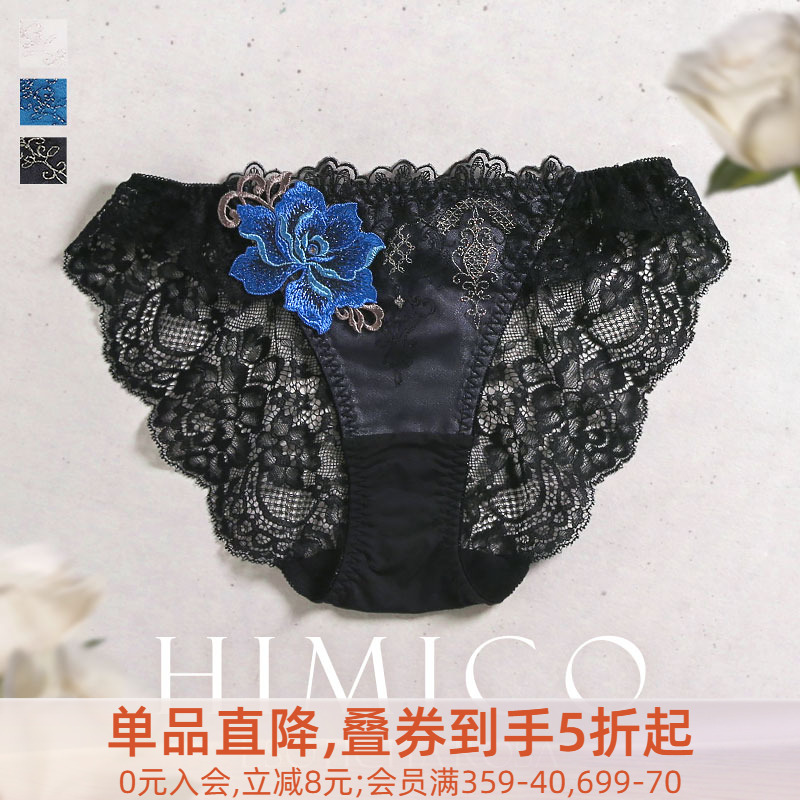 内衣三角内裤himico性感蕾丝刺绣