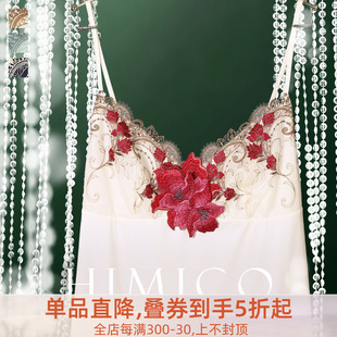 HIMICO内衣女重工立体刺绣日系透明蕾丝性感居家短款 吊带睡裙031