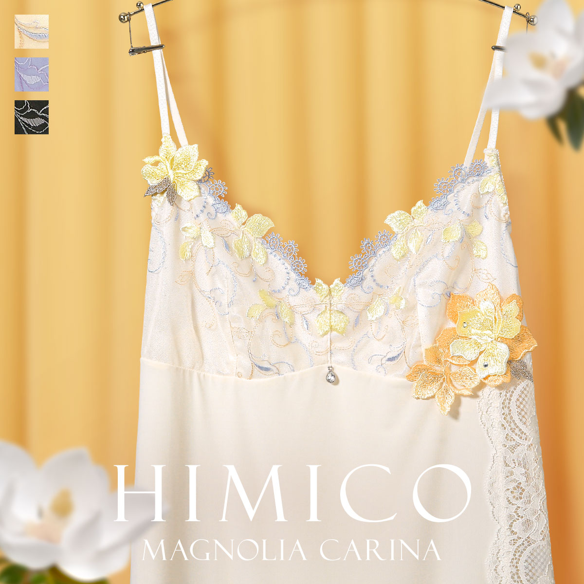 重工刺绣日系蕾丝性感吊带短裙