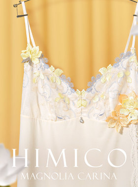 HIMICO睡衣女重工刺绣日系透明蕾丝性感开叉纯欲居家吊带短裙023