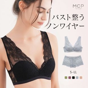 诗萝涵朵SHIROHATO内衣套装 女性感日系透明蕾丝无钢圈文胸罩内裤