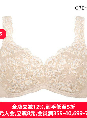 华歌尔Wacoal Wing无钢圈内衣女上托防下垂透气蕾丝春夏薄款文胸