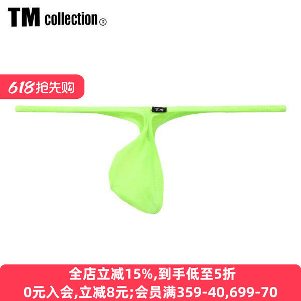 TM collection男士内裤日本制柔软贴身性感紧身细带低腰丁字T裤