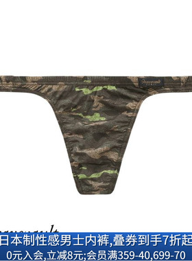 Gravevault男士内裤日本制弹力紧身无痕性感迷彩低腰丁字T裤241