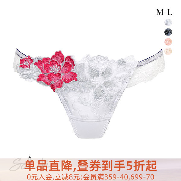 华歌尔丁字T裤SALUTE奢华女贴花