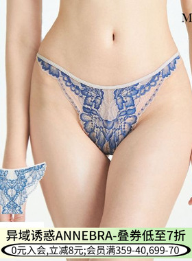 ANNEBRA内裤女轻薄透气无痕性感透肤蕾丝低腰三角内裤Femininity