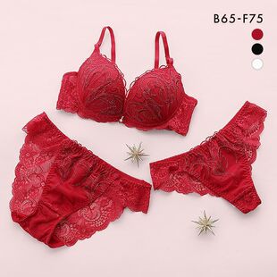 BON诗萝涵朵SHIROHATO女士内衣刺绣性感本命年红文胸内裤 3件套装