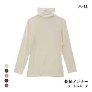 诗萝涵朵保暖内衣女士吸湿发热柔软亲肤透气无痕秋冬高领打底上衣