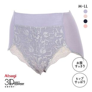 透气蕾丝高腰三角裤 女 收腹立体提臀保湿 日本厚木ATSUGI塑身内裤