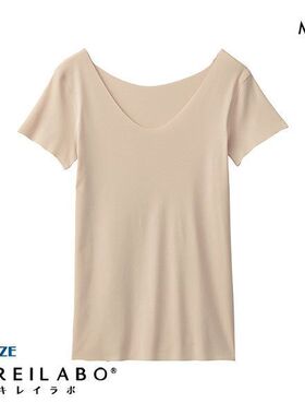 郡是GUNZE内衣女日本制无缝接无痕亲肤轻薄透气保湿夏季打底短袖