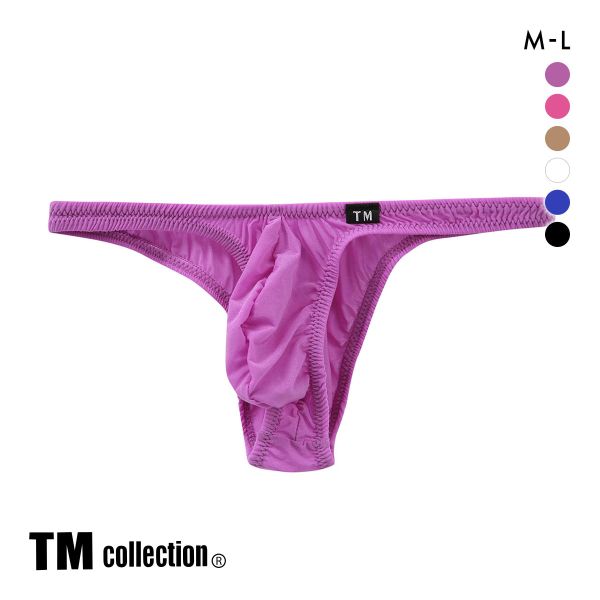 日本制超薄无痕透气性感男士内裤