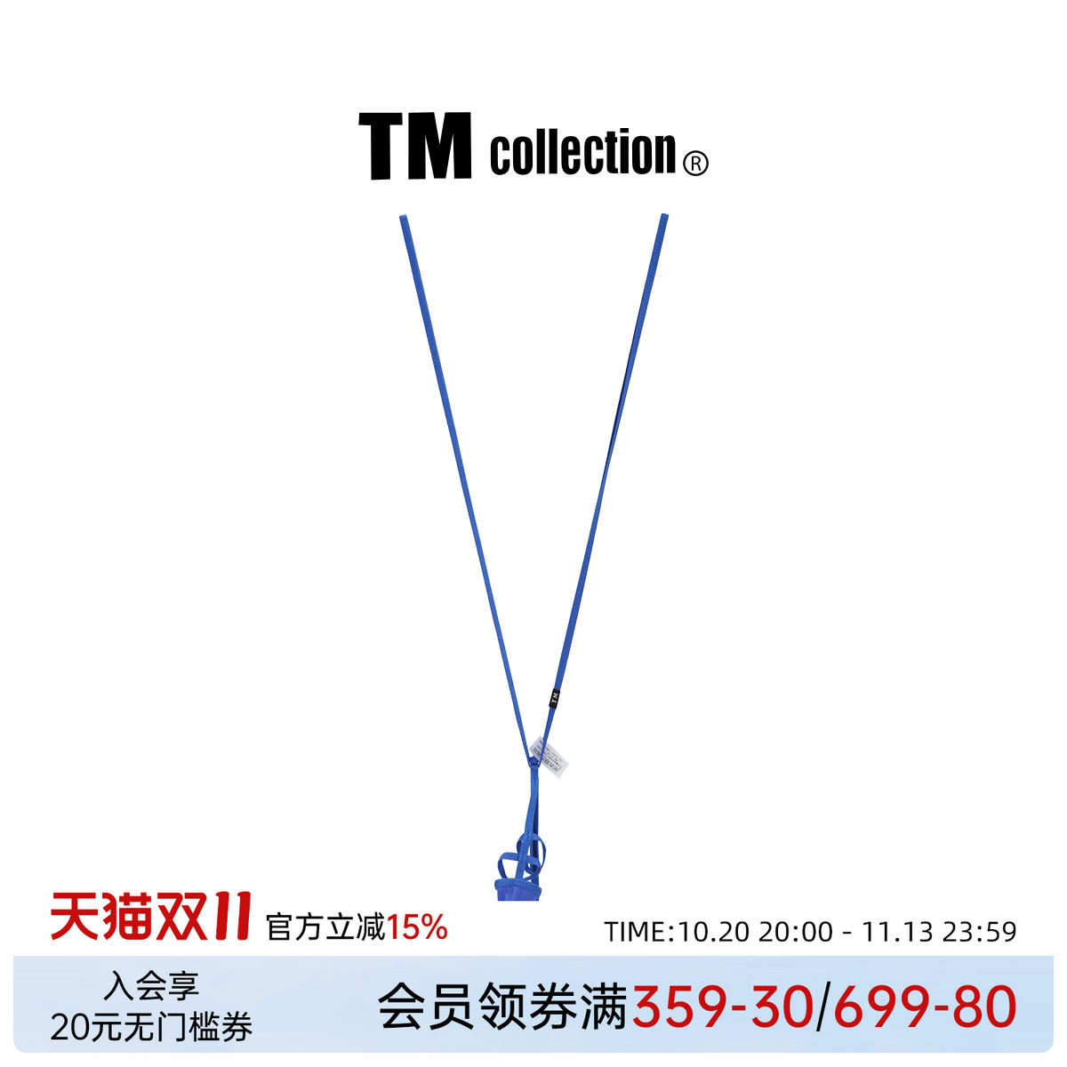 TM collection男士内裤日本制性感野性情趣游戏紧身背带丁字T裤
