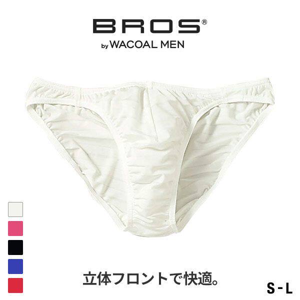 Wacoal Wacoal BROS comfortable Package hip No Opening Men's ML triangle Underwear Triangle pants Low-waisted Simplicityin the Lingerie/Men's underwear/Tracksuit , 男士内裤, 男三角内裤 category - from Buy2taobao.com to provide professional Taobao agent buy service