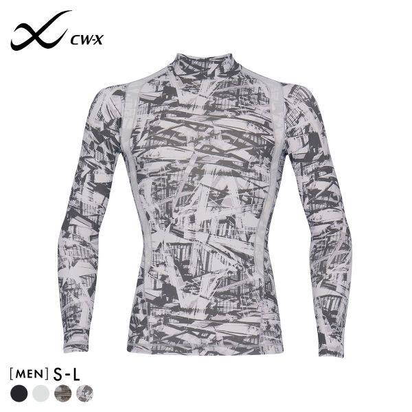 华歌尔Wacoal CW-X JYURYU运动内衣速干防晒弹力紧身高领上衣男
