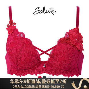 华歌尔Salute内衣女上托聚拢显大重工刺绣刺绣新年红色文胸罩27G