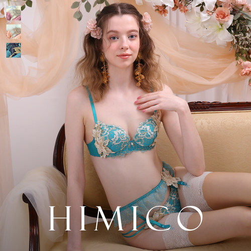 HIMICO小胸聚拢显大性感蕾丝文胸