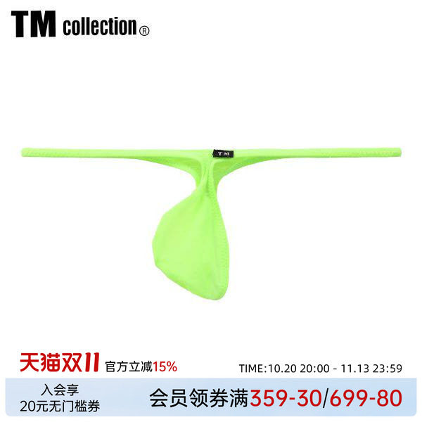 TM collection男士内裤日本制柔软贴身性感紧身细带低腰丁字T裤