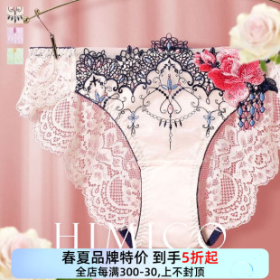HIMICO内裤 021 女重工刺绣性感透明蕾丝轻薄无痕透气低腰三角内裤