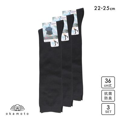 抗菌防脚臭耐穿学生中筒袜子3双