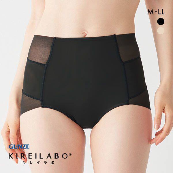 郡是GUNZE女士内衣收腹舒适贴身护骨盆柔软轻度塑身内裤防走光裤