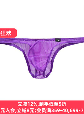 TM collection男士内裤日本制透明薄纱透气性感情趣低腰三角内裤
