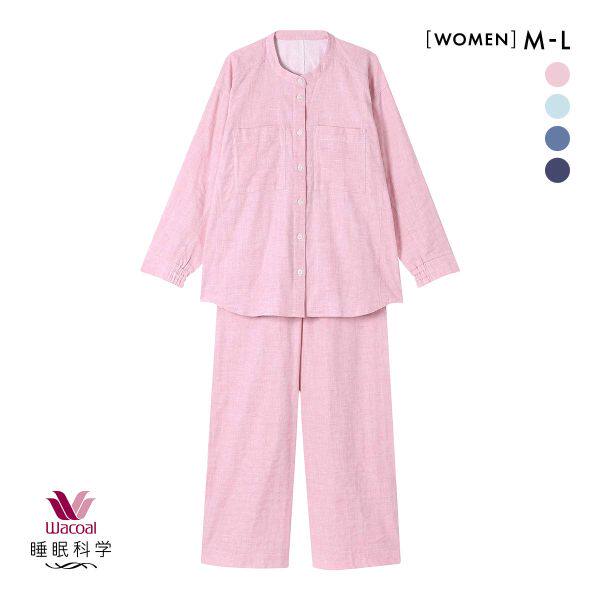 华歌尔双层纱布纯棉居家服套装