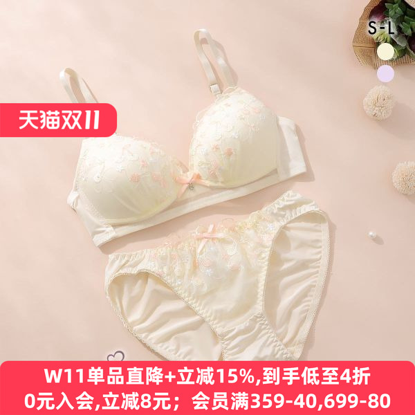 日系无钢圈蕾丝性感可爱文胸套装