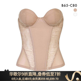 华歌尔Wacoal塑身内衣女日本制强力收腰腹收小肚子显瘦无肩带文胸