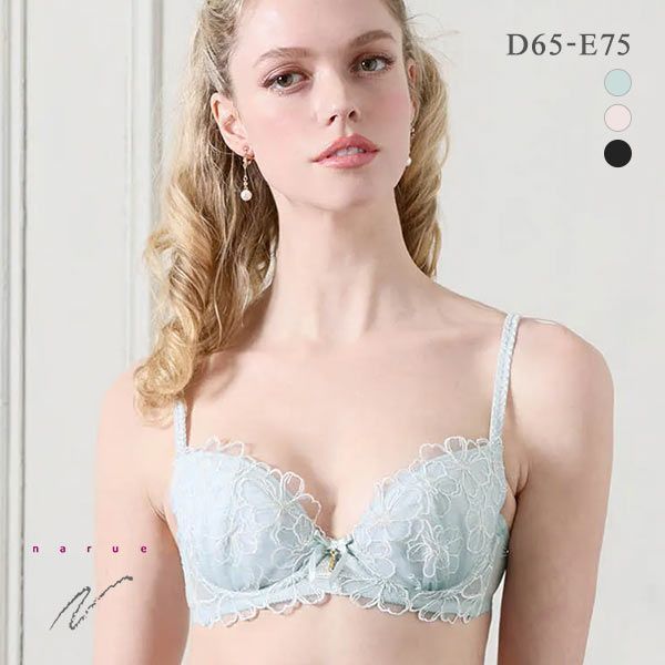 日本NARUE内衣女聚拢收副乳可爱透明薄纱刺绣蕾丝性感文胸胸罩