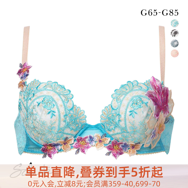 聚拢收副乳重工刺绣蕾丝性感文胸