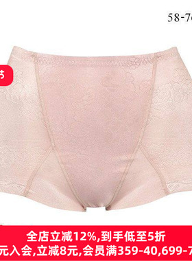 华歌尔Wacoal Wing塑身内衣女收腹提臀显瘦透气无痕薄款美体短裤