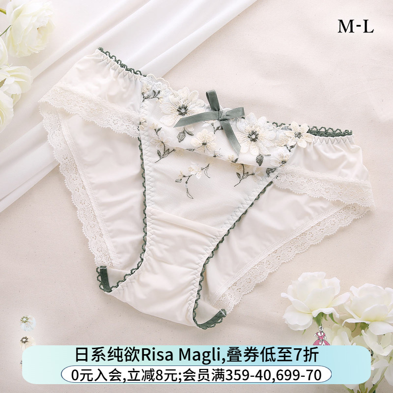可爱刺绣日系蕾丝可爱三角内裤