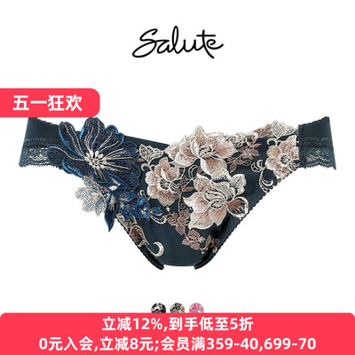 Salute性感重工刺绣低腰三角内裤