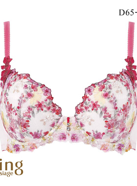 华歌尔Wing内衣女上托聚拢防下垂日系蕾丝刺绣性感纯欲文胸罩2120