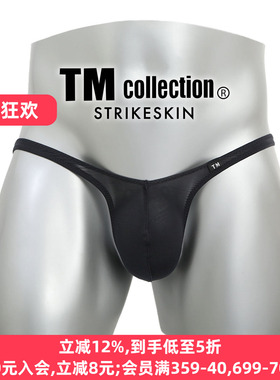 TM collection男士内裤日本制薄款柔软光滑亲肤性感低腰丁字T裤