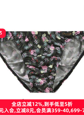 Gravevault男士内裤日本制性感紧身包臀薄款透气低腰三角内裤240