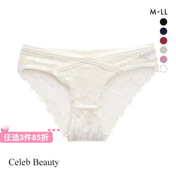 诗萝涵朵SHIROHATO内裤全蕾丝时尚美臀收腹中腰束身三角内裤女