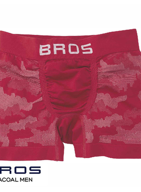 华歌尔BROS男士内裤吸汗速干本命年红色迷彩中腰大码四角阿罗裤